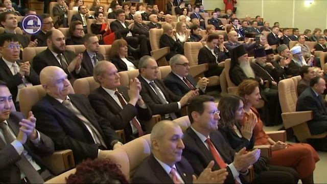 Торжественный приём в День конституции смотреть онлайн