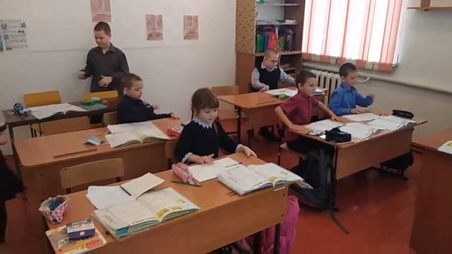 Гультяева О. А. Урок математики во 2 классе смотреть онлайн