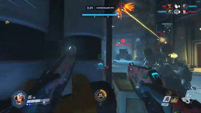 Стрим игры Overwatch ▶ тестируем игровую мышь Redragon Invader ▶