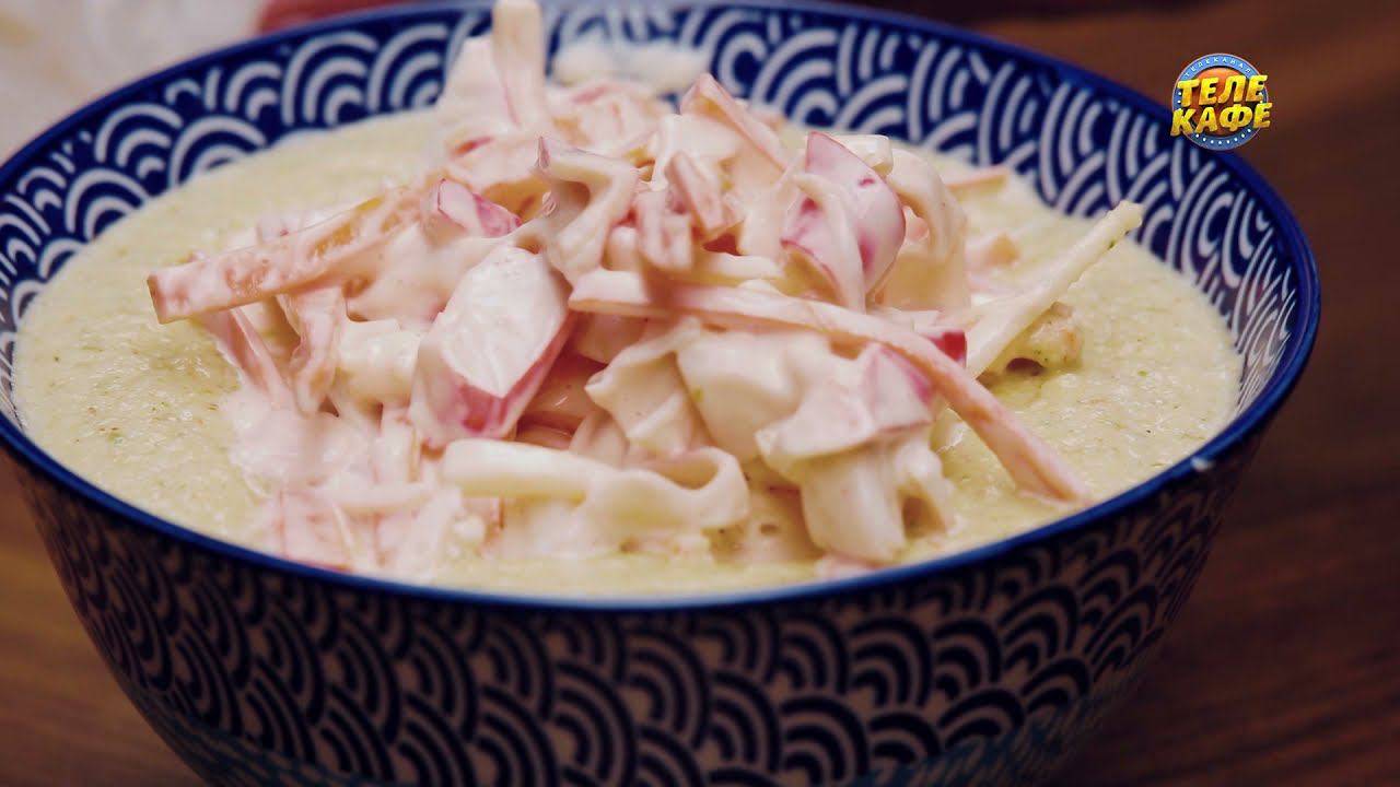 Белый гаспачо с крабовым салатом. Аппетитный супчик! смотреть онлайн