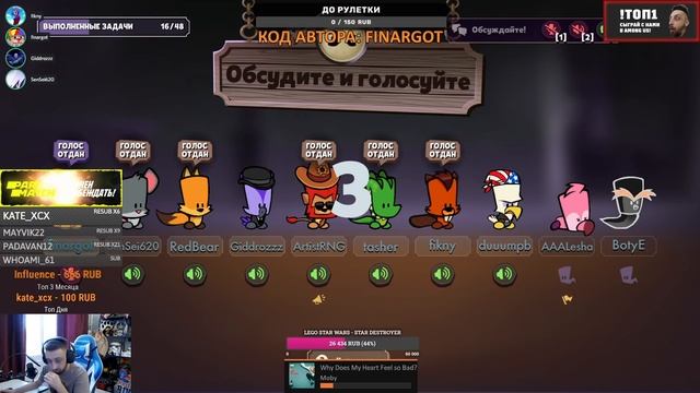 ОБЗОР НОВОЙ КАРТЫ?! ФИНАРГОТ ПОКАЗЫВАЕТ НОВОЮ КАРТУ С ЛИФТОМ В SUSPECTS: MYSTERY MANSION! смотреть онлайн