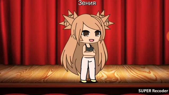 ДРУГ СДЕЛАЛ (ПЕСНЯ) смотреть онлайн