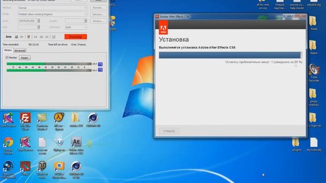 Установка After Effects cs6 смотреть онлайн