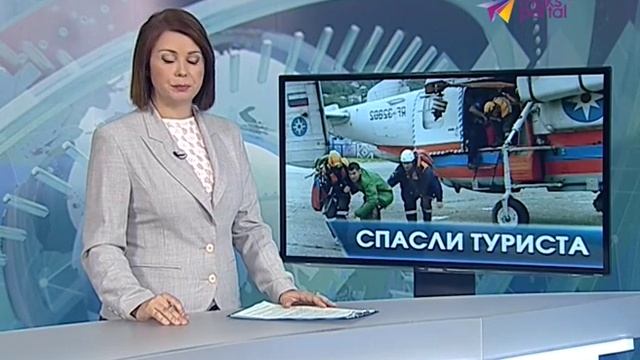 Туриста ударило молнией во время похода