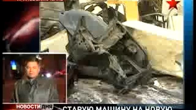 В автомобилях стало больше импортных комплектующих смотреть онлайн