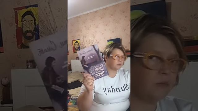 Минимализм. Расхламление. Литературу в макулатуру. Избавляюсь от бумажных книг. Рвёшь забирай! смотреть онлайн