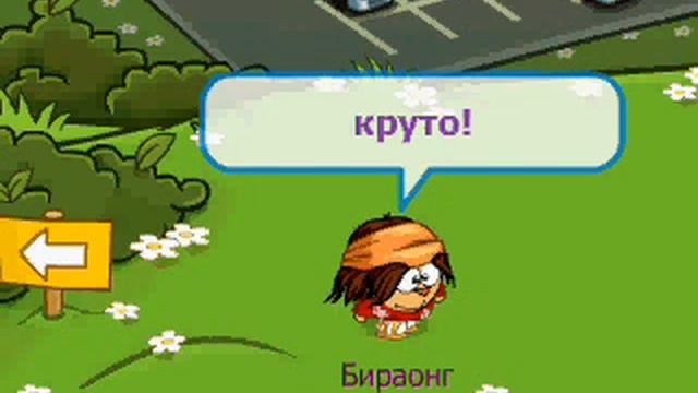 Уроки Со Смешариками смотреть онлайн