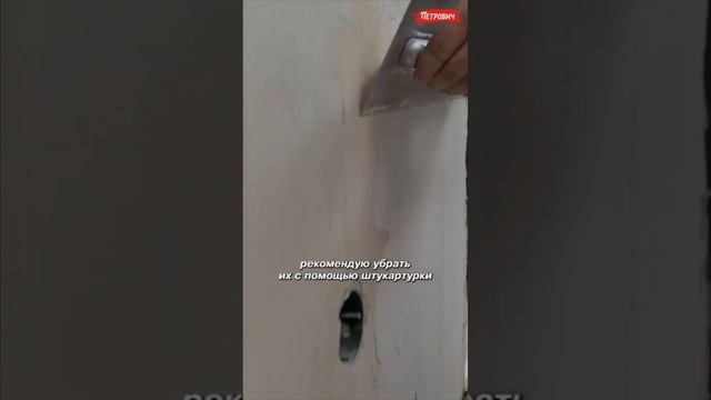 Распаковка полимерной шпаклевки КМ. В ролике расскажем, сколько она сохнет и хранится раствор. смотреть онлайн