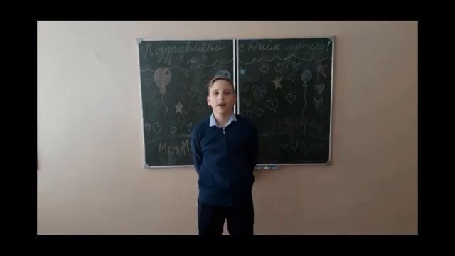 Лучшее поздравление на День матери смотреть онлайн
