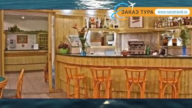 VITTORIA ISCHIA PORTO 3* Италия Искья обзор – отель ВИТТОРИЯ ИСКЬЯ ПОРТО 3* Искья видео обзор смотреть онлайн