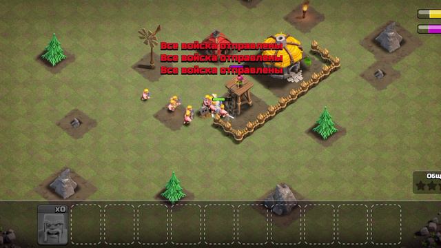 играю в clash of clans смотреть онлайн