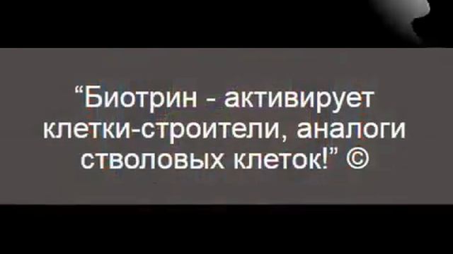 как лечить ревматизм суставов народными средствами смотреть онлайн