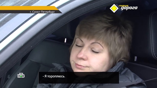 -Глас смотреть онлайн
