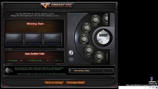 ОТКРЫТИЕ КАПСУЛЫ.... KSP 58D В ИГРЕ CROSS FIRE... смотреть онлайн