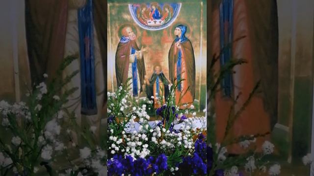 Св. прпп. Кирилл и Мария, родители св. Сергия Радонежского смотреть онлайн