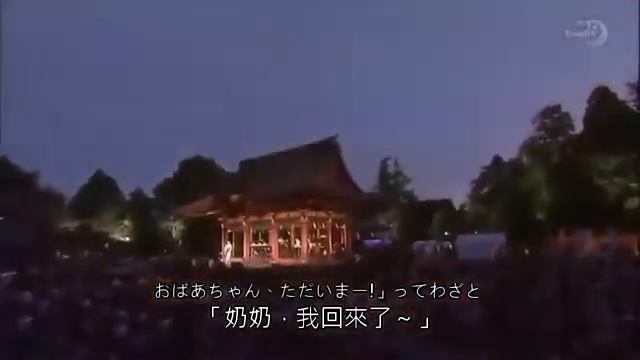 本人就讀屏師專六二乙，我的導師告訴我喜歡聽「植村花菜《廁所女神》，今上傳共享。 смотреть онлайн