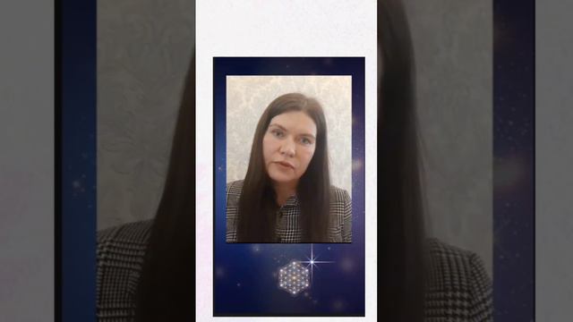 Видео отзыв Екатерины о Базовой программе интеграция смотреть онлайн