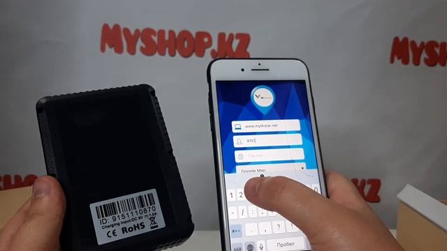 GPS трекер для транспорта/крупного рогатого скота, с мощным аккумулятором, модель TK-915 смотреть онлайн
