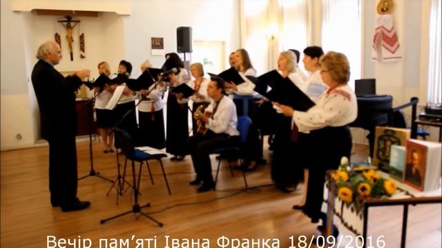 Червона калино чого в лузі гнешся  I Франкo