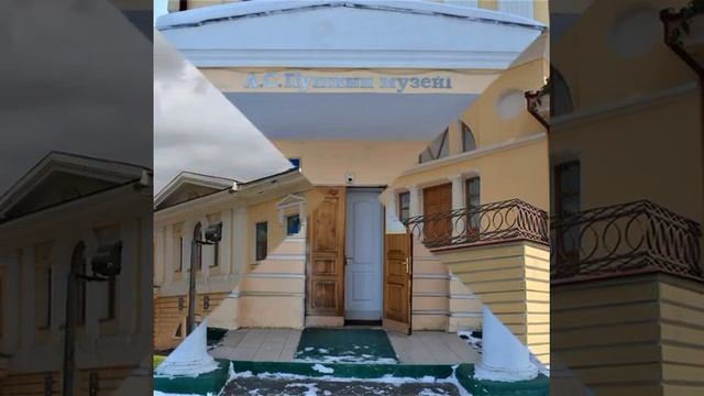 Пушкин в Уральске. 1833 год смотреть онлайн