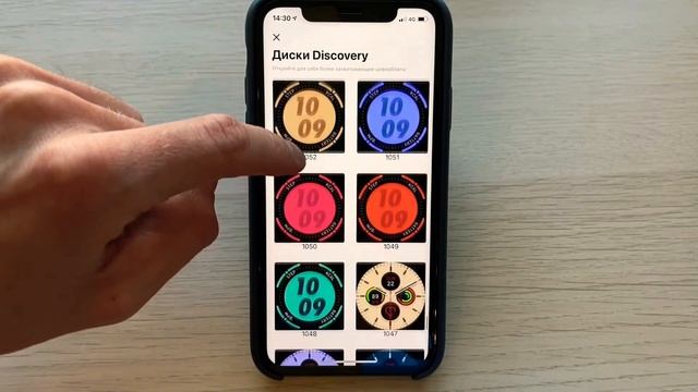 Все циферблаты на COLMI V23 Pro / All watch faces on COLMI V23 Pro смотреть онлайн