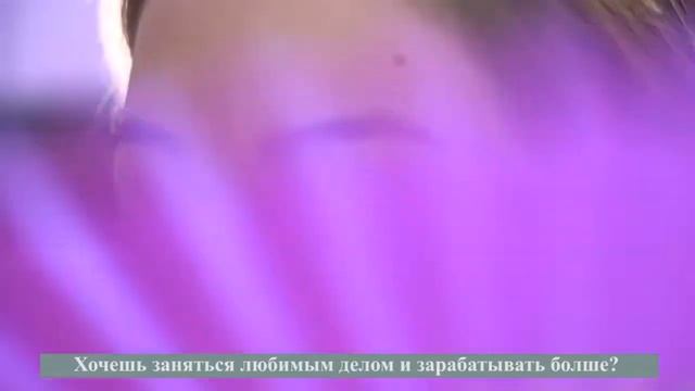 Рекламный ролик - салона красаты смотреть онлайн