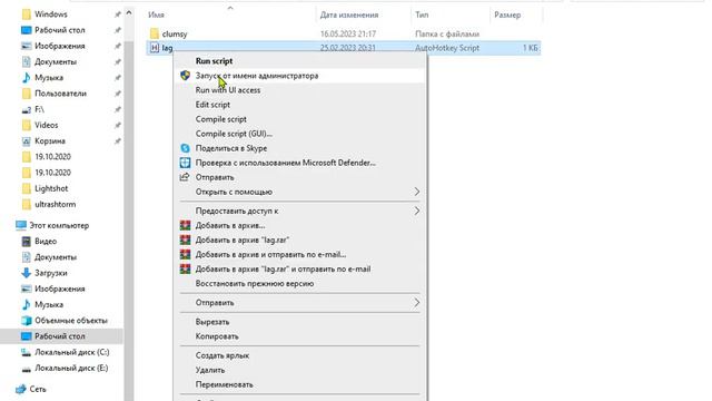 Тутор как сделать clamsy на PC в Standoff 2 смотреть онлайн