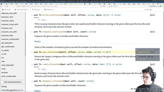 [RU] SUCKS E15: UDP transport phase 01 impl 08/N + misc смотреть онлайн