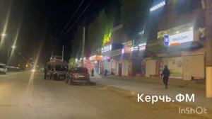 Улицу Еременко в Керчи открыли после сообщения о минировании