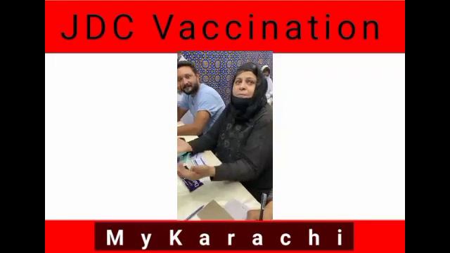 JDC Vaccination Shuru - Ab Rush Ki Tension Khatam смотреть онлайн