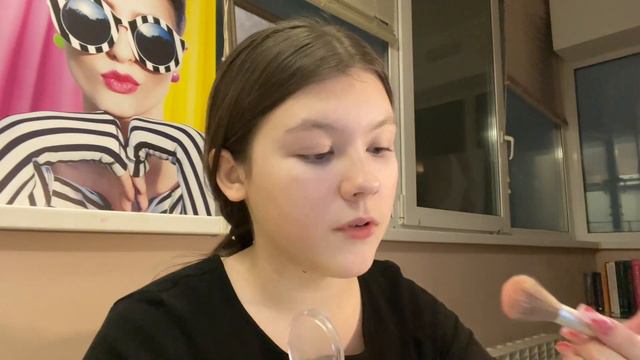 МОЙ ПОВСЕДНЕВНЫЙ МАКИЯЖ 💄💋 смотреть онлайн