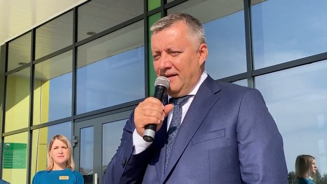 День учителя в рамках Года педагога и наставника - двойной праздник смотреть онлайн