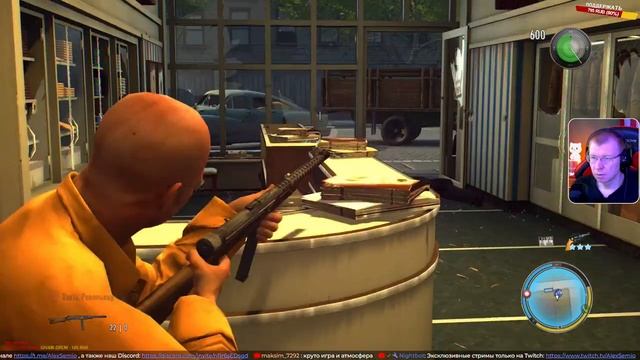 Проходим DLC в Mafia 2: Definitive Edition смотреть онлайн