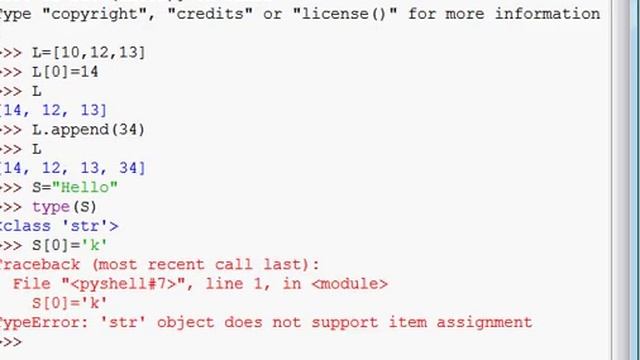 mutable or immutable properties of data objects : XII CS Topic смотреть онлайн