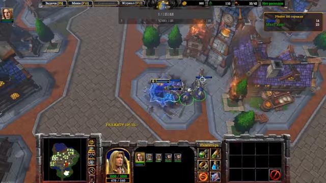 Прохождение Warcraft III: Reforged смотреть онлайн