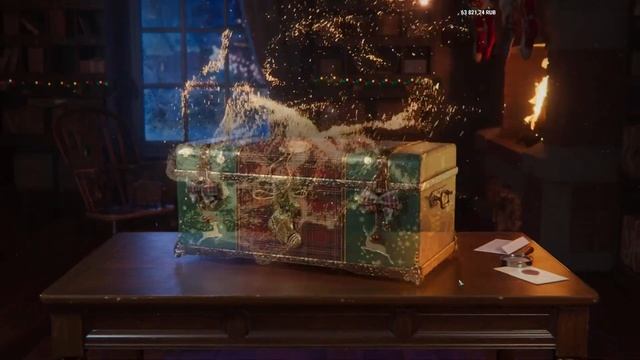 Новогоднее наступление, 80 коробок и КОТ смотреть онлайн