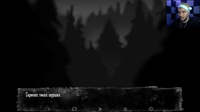 ЖУТКИЙ ХОЗЯИН ЛЕСА ● Tiny Bunny / Зайчик #16