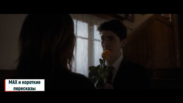 Школьник СОБЛАЗНИЛ соседку, Которая оказалась Его Учительницей! | Краткий Пересказ фильма смотреть онлайн