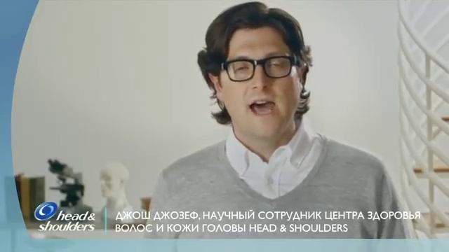 Какое средство лучше всех поможет устранить перхоть? смотреть онлайн