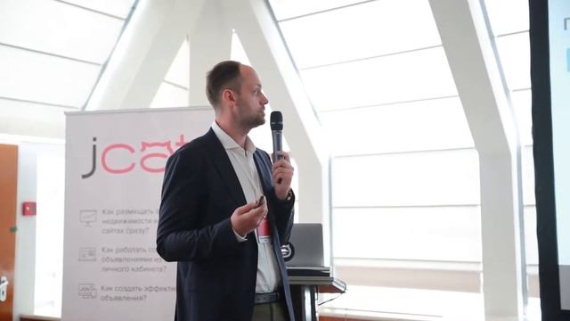 Новые инструменты JCat.ru - от расширенной статистики до гостевых доступов. смотреть онлайн