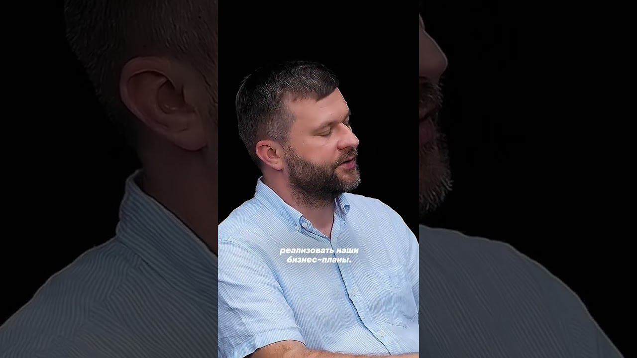 Как сотрудничать с российскими производителями; подробнее смотрите в полном выпуске #маркетплейсы смотреть онлайн