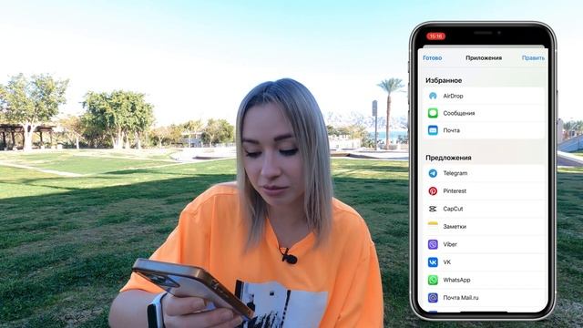 БЕСПЛАТНЫЙ ТЕЛЕГРАМ КАНАЛ ДЛЯ STORIES INSTAGRAM | СТИКЕРЫ ДЛЯ СТОРИС | где брать русские шрифты смотреть онлайн