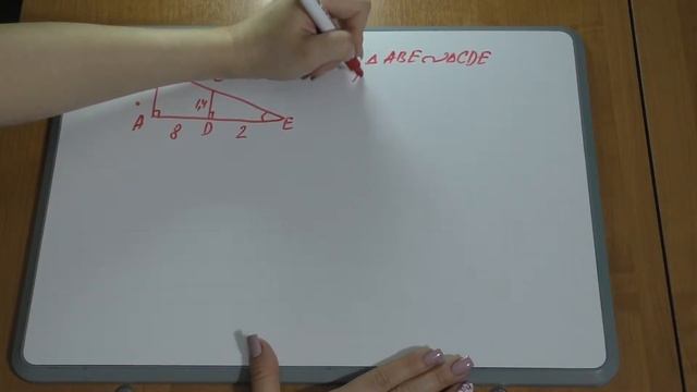 Часть 1, задание №15. Геометрия. Подобие треугольников.ОГЭ по математике 2019. смотреть онлайн