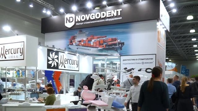 Обзор выставки Дентал Салон 2017 Москва (Dental Salon Moscow) смотреть онлайн