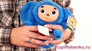 Крокодил Гена и Чебурашка  Мягкая игрушка Чебурашка