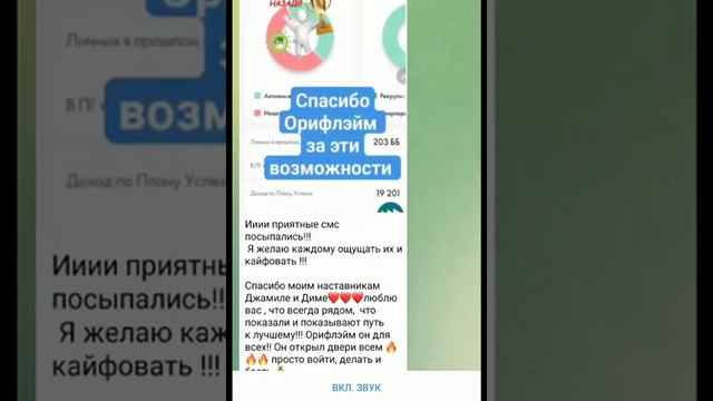 Как можно зарабатывать в интернете! смотреть онлайн
