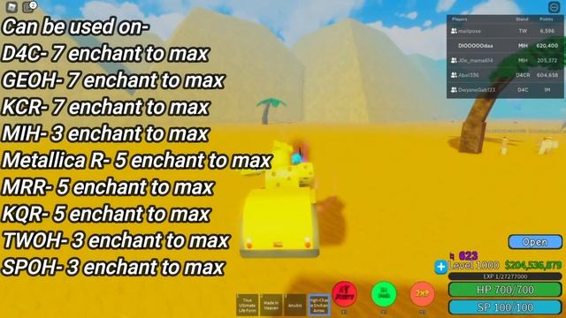JOJO BLOX ALL ITEM EXPLAINED!!! смотреть онлайн