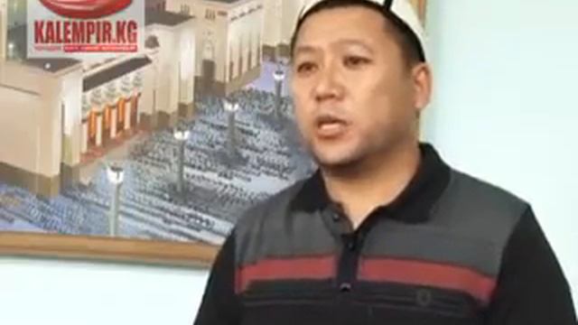 Эмне себептен орозо айт 29-илюга жылып кетти ? смотреть онлайн