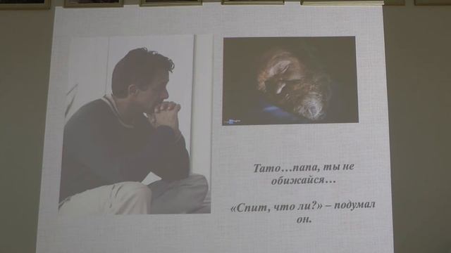 Зерна нравственности смотреть онлайн