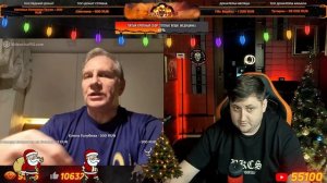 Адская Рулетка: 26